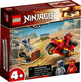 71734 LEGO® NINJAGO® - Kai's Blade Cycle - 54 Pieces
