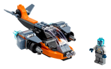 31111 LEGO® Creator 3in1 - Cyber Drone - 113 Pieces