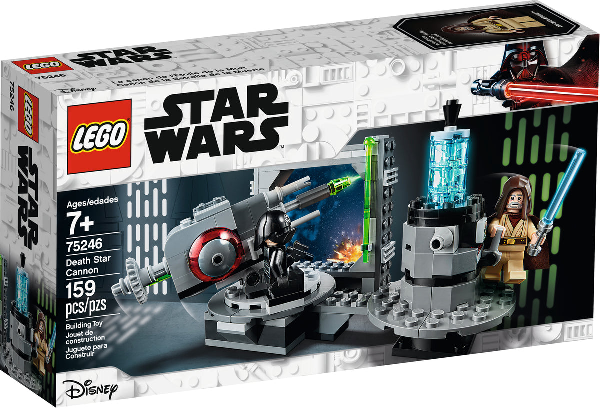 あー Amazon.com: LEGO Star Wars: A New Hope Death Star Cannon