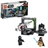 75246 LEGO® Star Wars™- Death Star Cannon - 159 Pieces